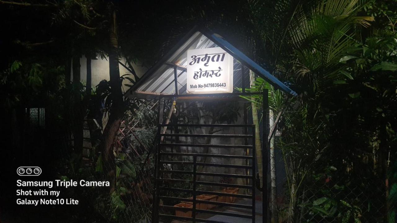 Amruta Homestays Chikhaldara 외부 사진